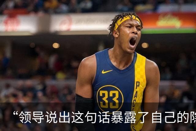 “领导说出这句话暴露了自己的隐藏职业…？”啊啊啊请选择你的领导出战！