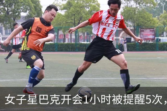 女子星巴克开会1小时被提醒5次，转头换店下单，官方回应引发热议