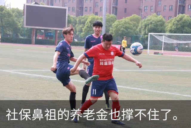 社保鼻祖的养老金也撑不住了。