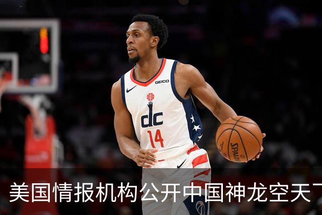 美国情报机构公开中国神龙空天飞机照片，它到底在干什么？