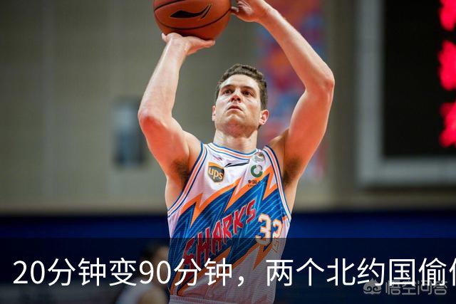 20分钟变90分钟，两个北约国偷偷拨通普京电话，欧洲自己先炸了锅