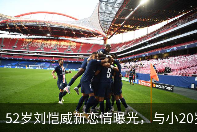 52岁刘恺威新恋情曝光，与小20岁模特黎纪君十指紧扣，同吃一碗米线